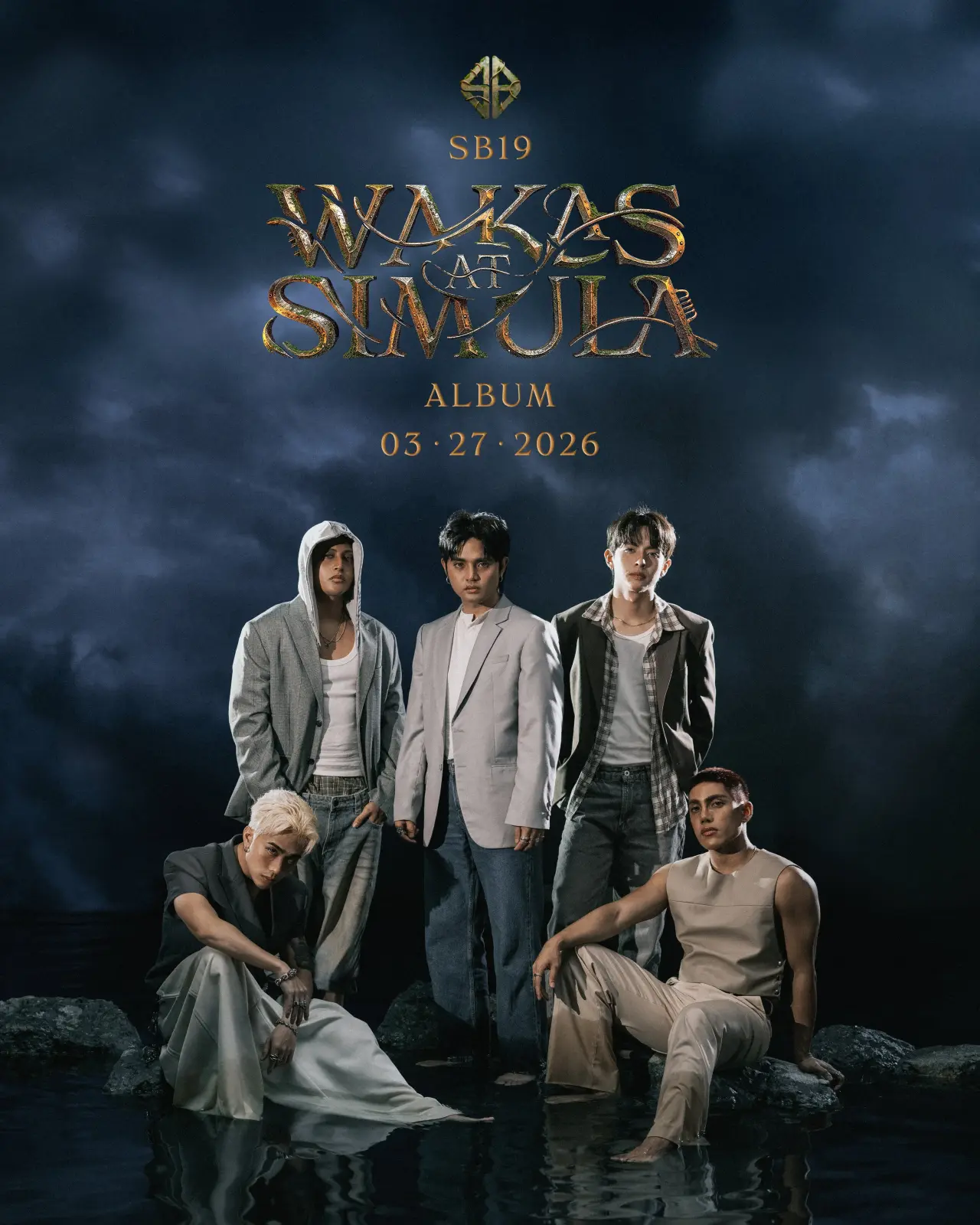 'Wakas At Simula' Album