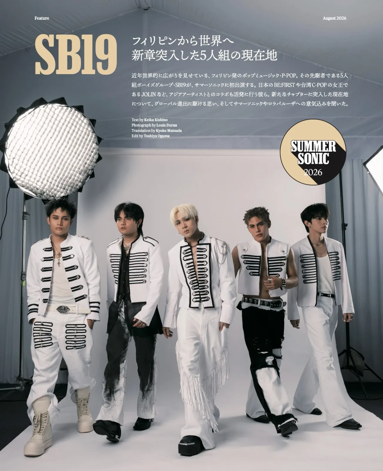 SB19 June 2026 Rolling Stone Japan Summer Sonic '26 Special Feature