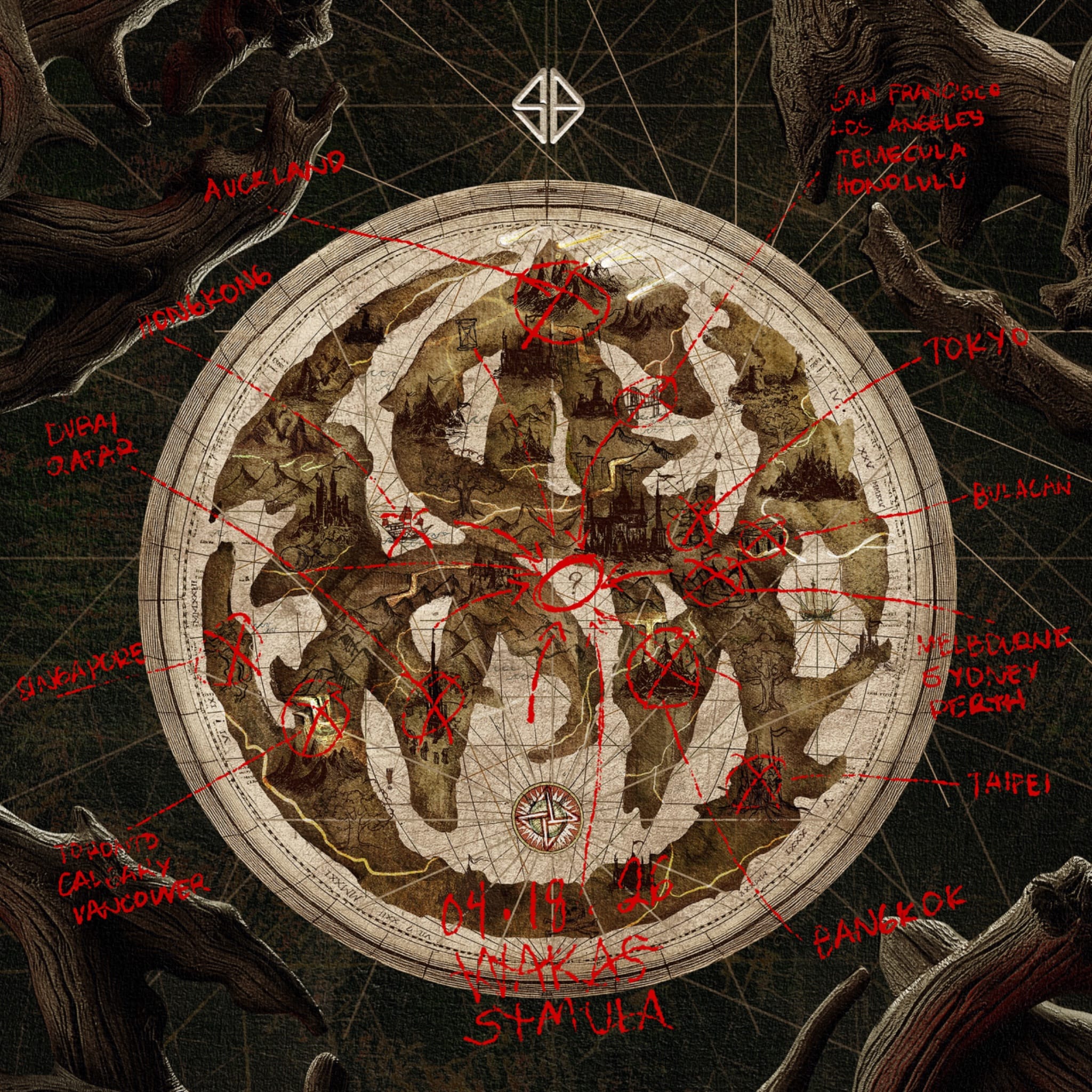 Countdown to ‘Wakas At Simula’ Begins With Mystery Teaser!